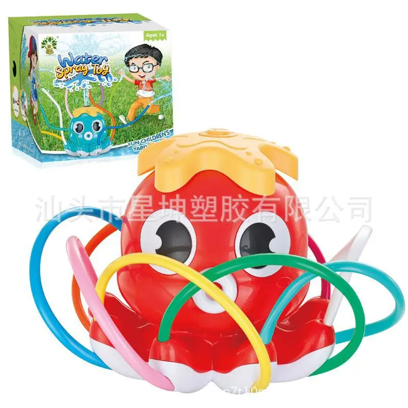 Vibrant octopus water sprinkler, designed for engaging outdoor water play for children