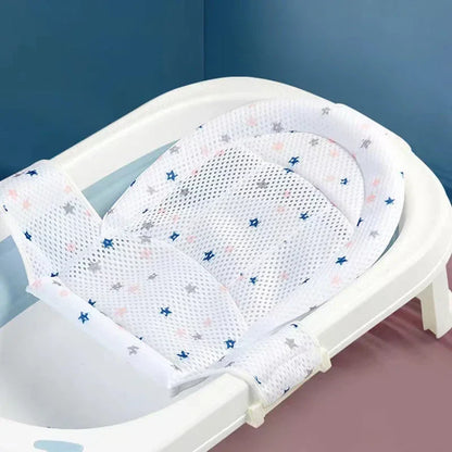 Anti-slip mesh baby bath cradle, offering secure support for newborns during bath time.