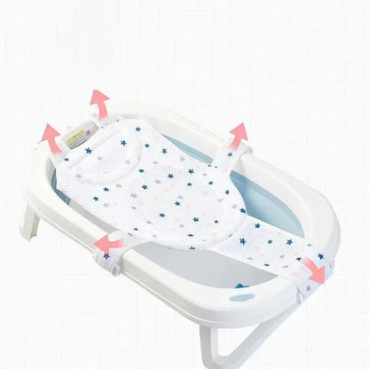 White adjustable baby bath net, a practical baby essential for new parents.