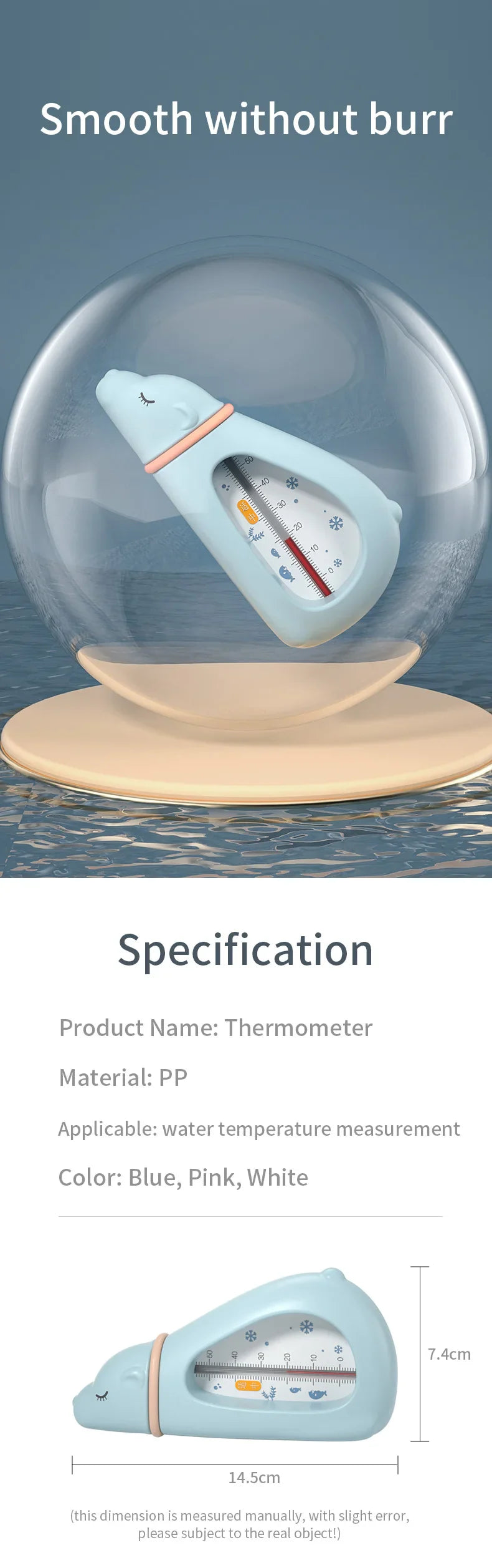 Child-friendly aircraft bath thermometer, making bath time safer and more enjoyable for babies.