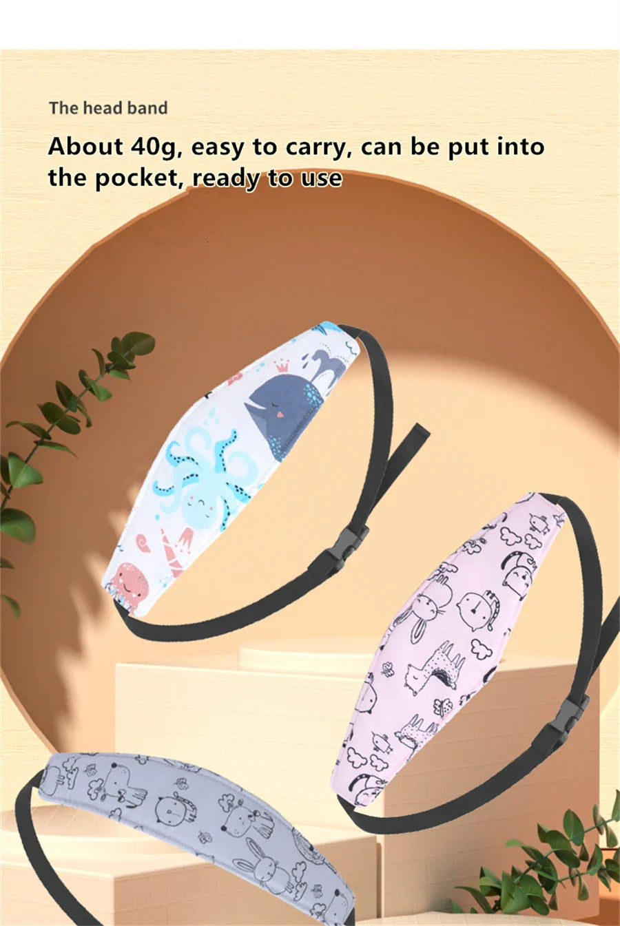 Infant and toddler car seat head support, natural fiber, perfect for long journeys, baby safety