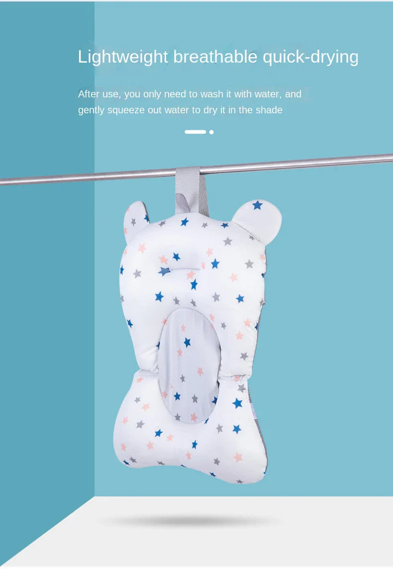 Compact non-slip star baby bath support, a must-have for safe newborn bathing