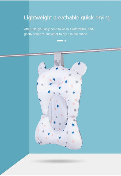 Compact non-slip star baby bath support, a must-have for safe newborn bathing