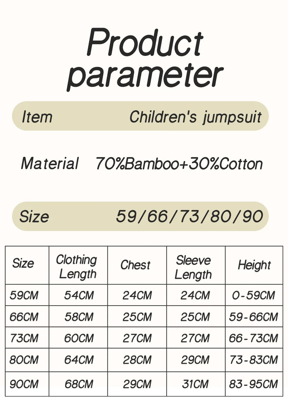 Unisex baby romper, bamboo cotton, close-up of tag with care instructions, easy to maintain