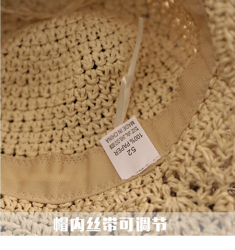 UV protection straw hat for baby and toddler, ensuring shade during sunny days.