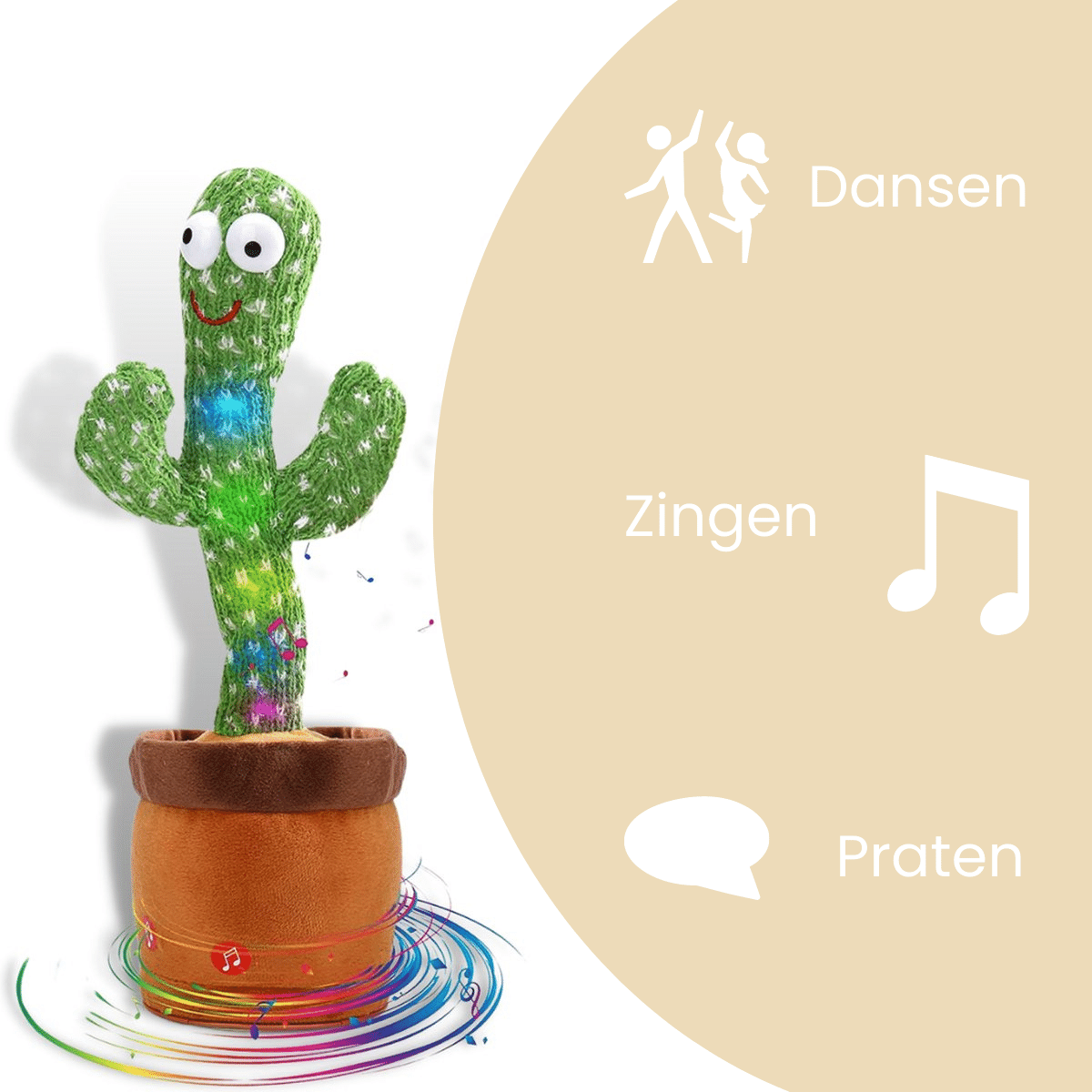 Vibrant dancing cactus plush toy with sound recording, an engaging gift for toddlers and kids