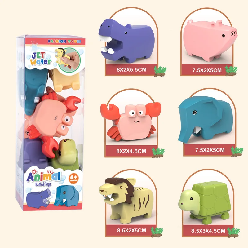 Interactive bath toy shaped like a cute animal, spraying water to entertain kids during baths