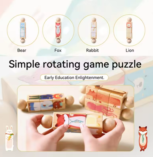 Cognitive development toy for toddlers, a spinning animal puzzle made of wood, ideal for early education.