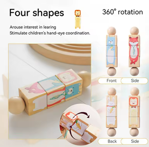 Wooden spinning animal puzzle, an educational toy for toddlers promoting fine motor skills and shape recognition.