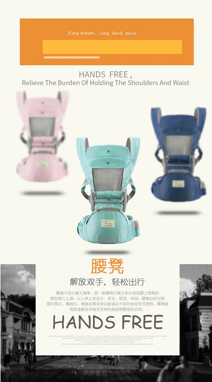 Ergonomic baby hipseat carrier with multiple carrying positions, versatile newborn essential