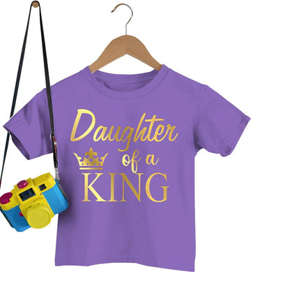 Unisex black matching t-shirts for father daughter, 'King' and 'Princess' print, casual outfit.