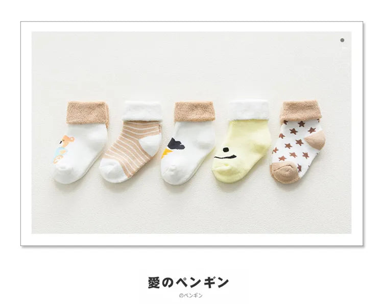 Newborn essentials: Comfortable, thick cotton unisex baby socks with cute cartoon designs.