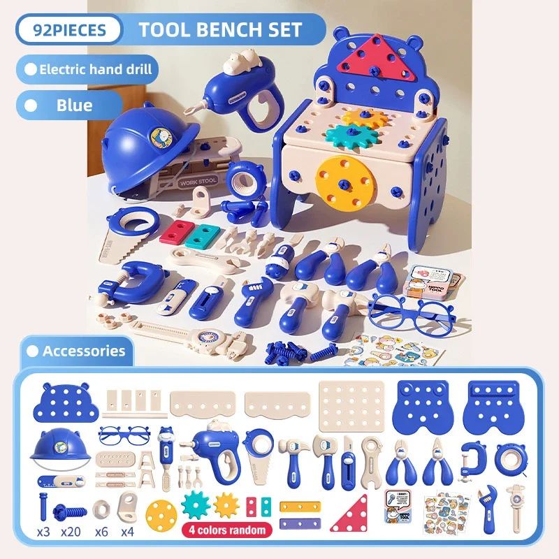 Gift for kids: Kids' Creative Construction Toolbox Play Set, educational and fun toy