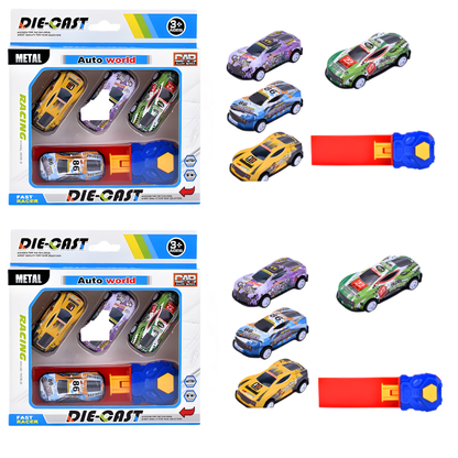 Overview of the Kids' Mini Car Launcher Play Set assembled, showing cars, launcher, and track