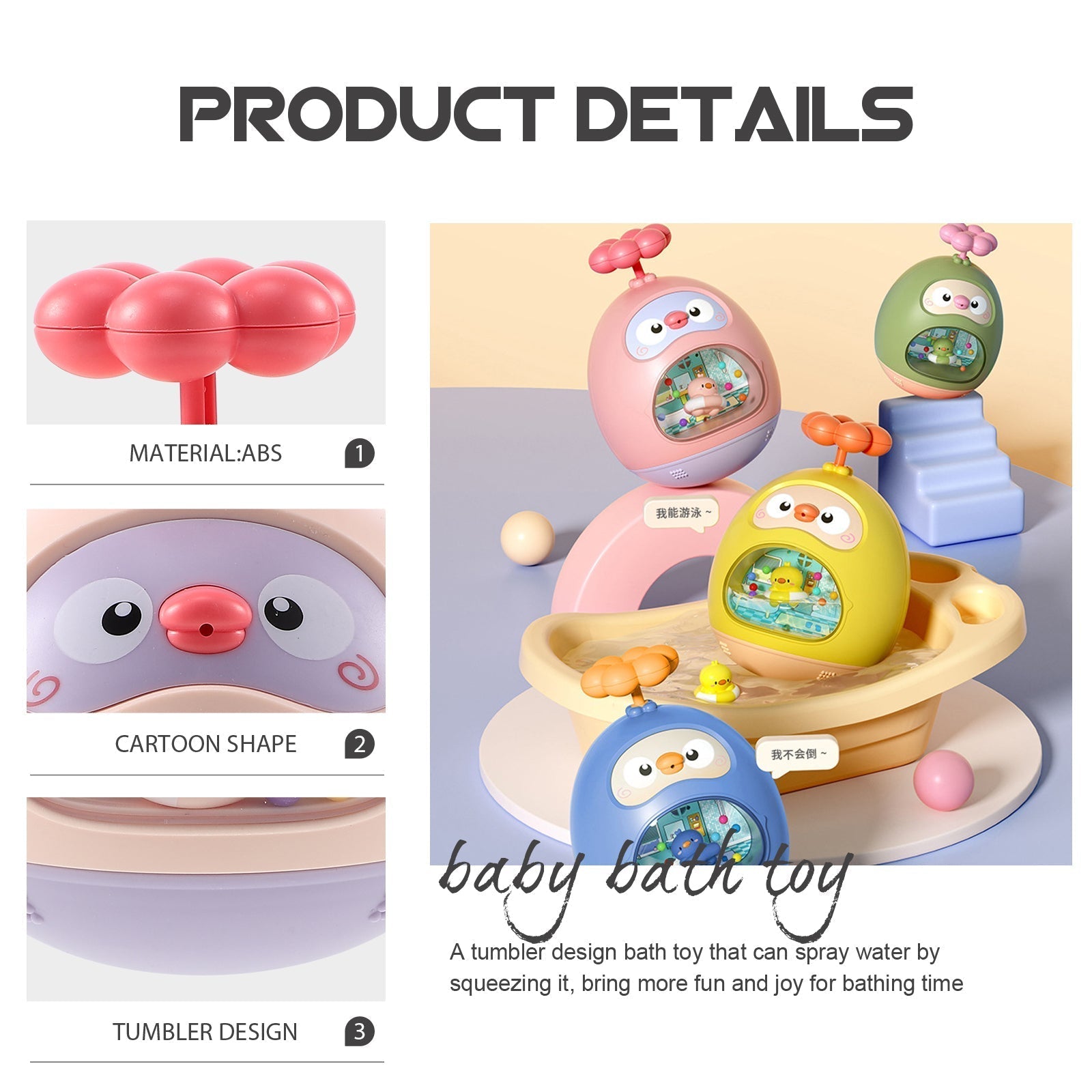 Kids' bath toy: a cute yellow duck sprinkler, perfect for splashing fun during toddler bathing.