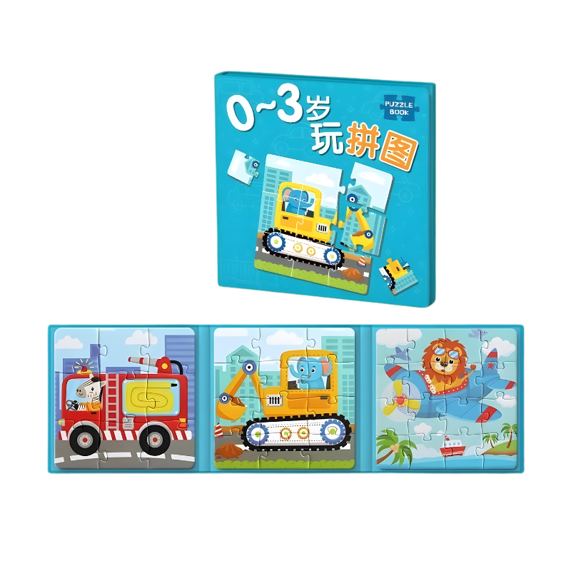 Magnetic puzzle flipbook showing animals and vehicles, perfect children's learning activity