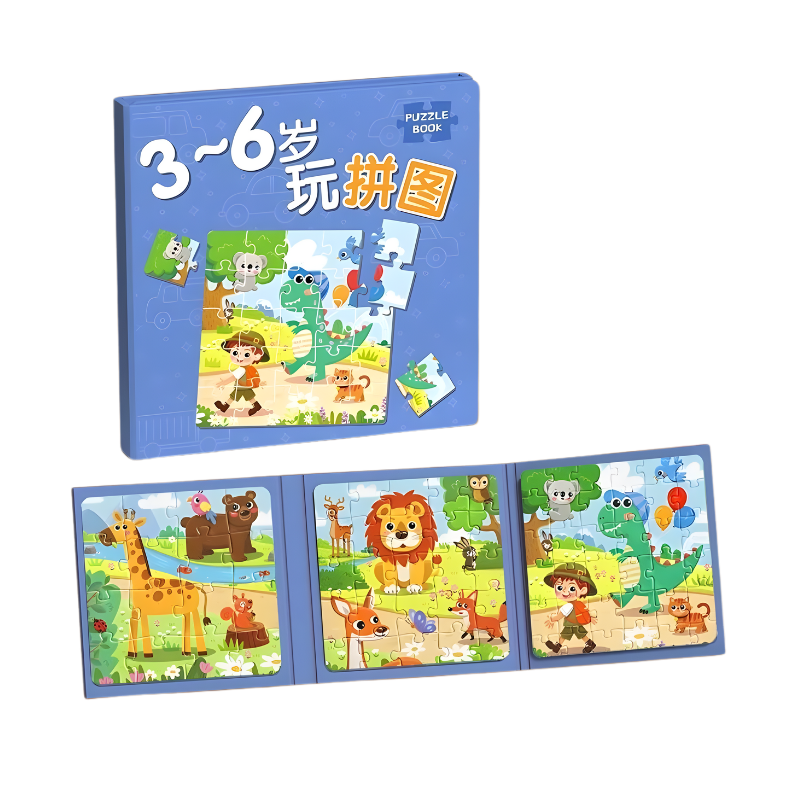 Child arranging magnetic traffic game pieces on a portable learning toy flipbook