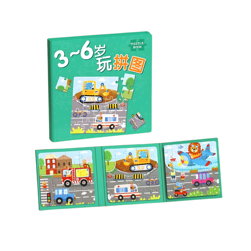 Open magnetic animal and vehicle puzzle flipbook, a versatile Montessori travel game