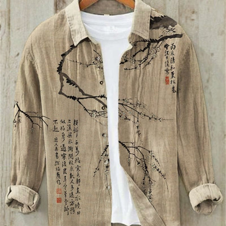 Men's Great Wave art print button-up shirt. Classic Japanese design in a unique, casual summer style.