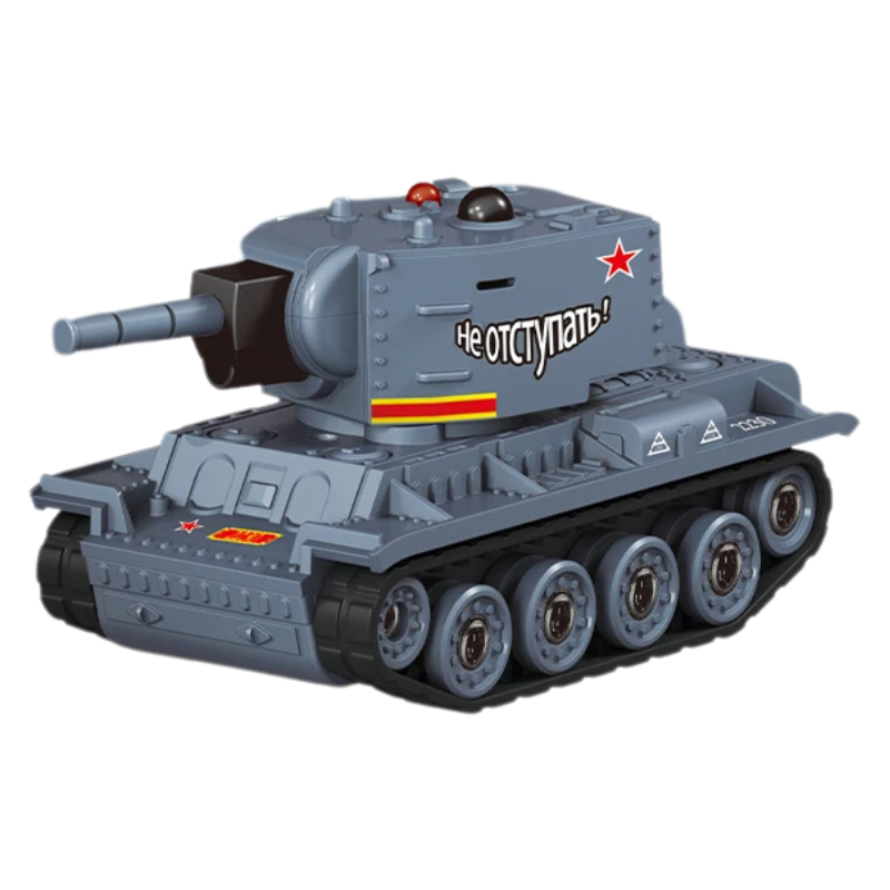 Close-up of a small RC tank, perfect for indoor play and remote control fun