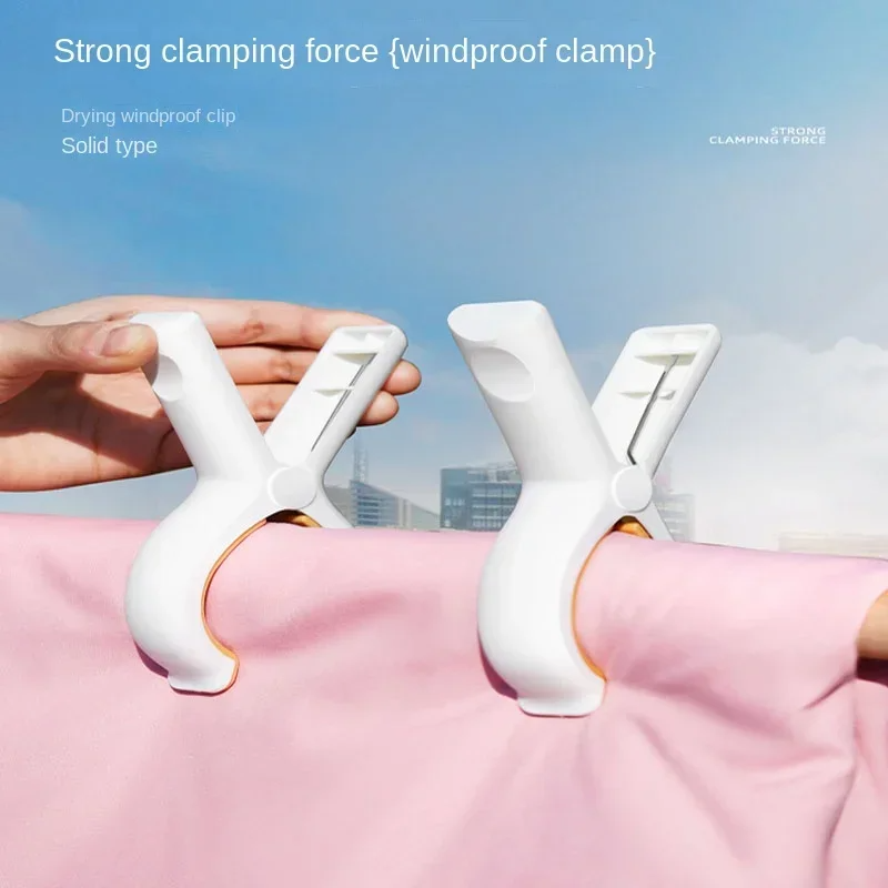 Close-up of vibrant pram pegs, perfect baby accessories for securing blankets or covers on a stroller
