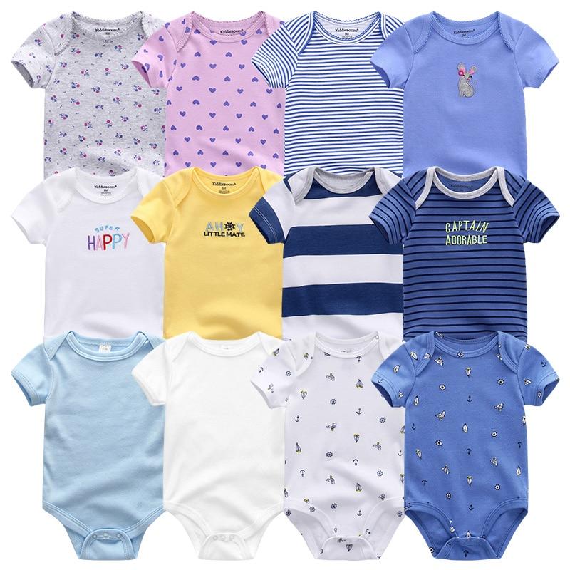 Seven snugly cotton baby rompers in assorted colors for infants, ideal everyday wear.