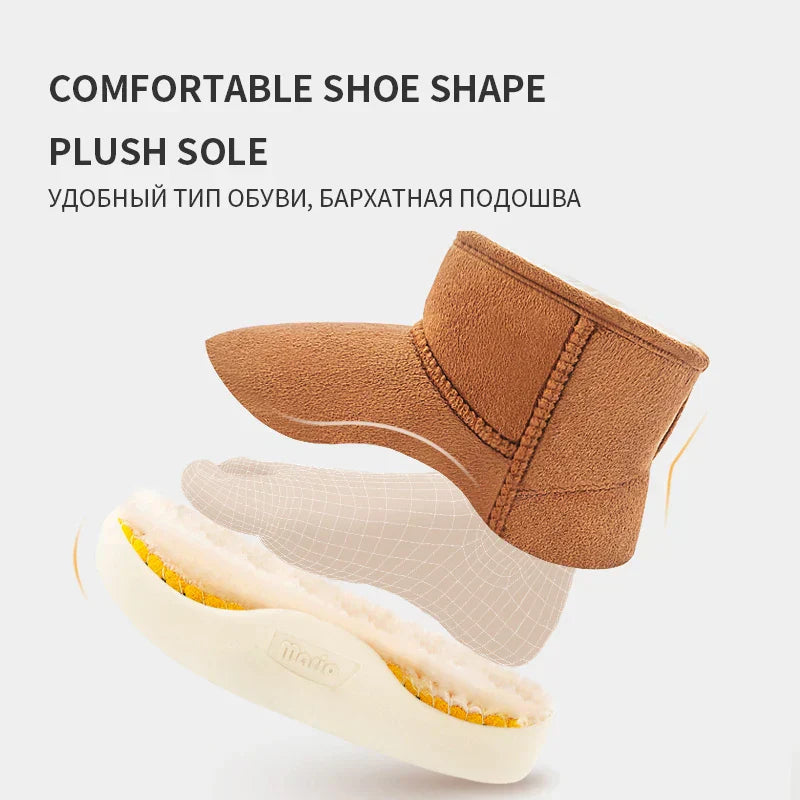 Brown suede children's winter boots with a soft lining, non-slip tread, and simple zipper closure