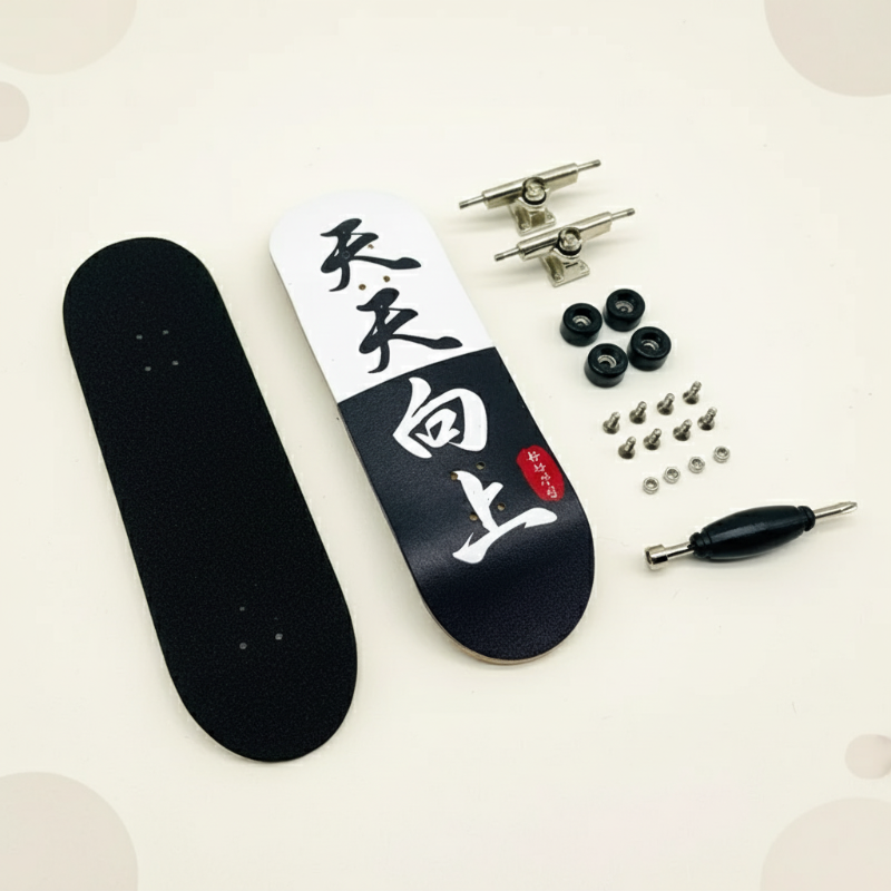 Unisex mini fingerboard, a wooden toy that doubles as a fun fidget gadget