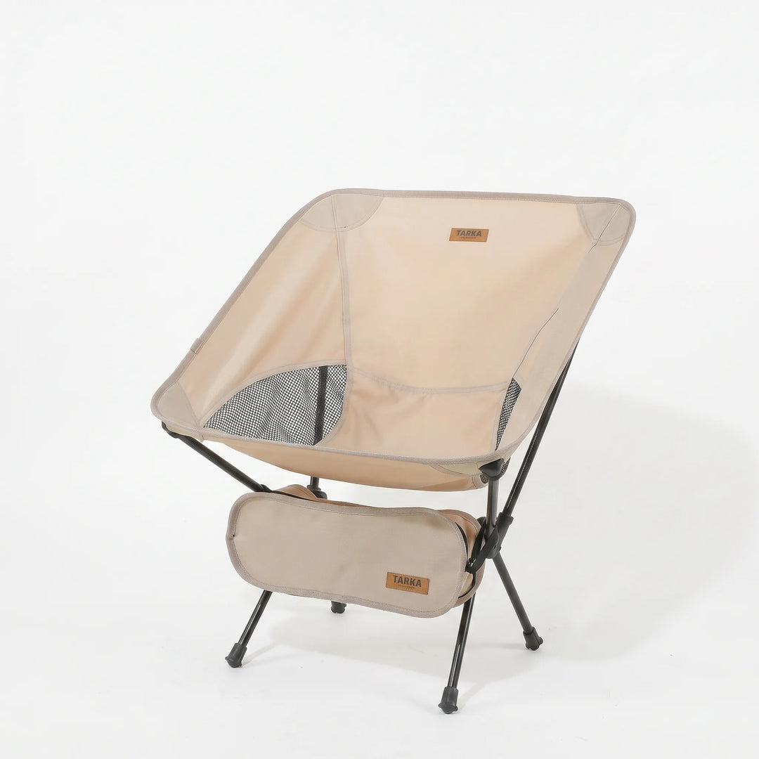 Compact portable travel chair for easy packing. Ultralight folding design perfect for hiking & beach trips.