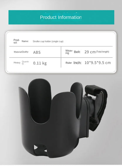 Versatile universal stroller cup holder offers convenient storage for baby's bottle.
