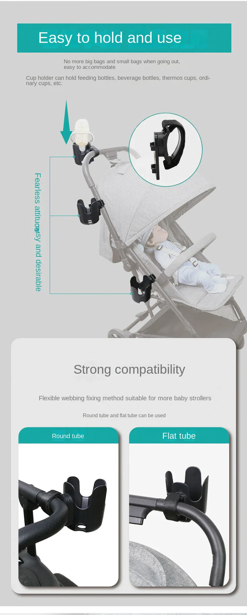 On-the-go universal cup holder, ideal for baby strollers, keeps drinks accessible.