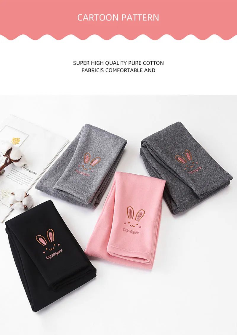 Seamless rabbit print leggings for active toddlers, cozy and durable children's clothing